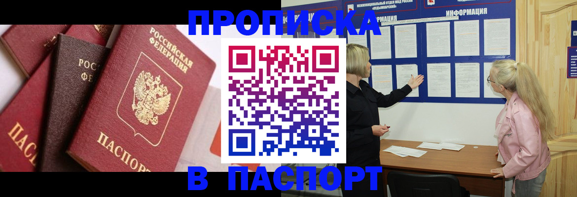 форма 3 в Чистополье